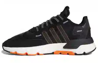 adidas originals Nite Jogger