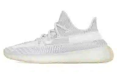 adidas originals Yeezy Boost 350 V2 "Yeshaya"