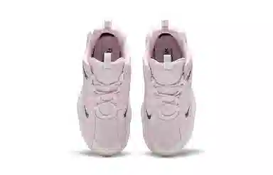 Reebok Royal Pervader