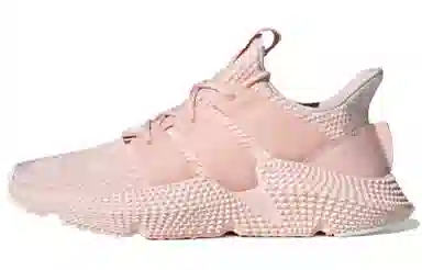 adidas Prophere Pink