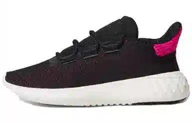 adidas originals Tubular Dusk