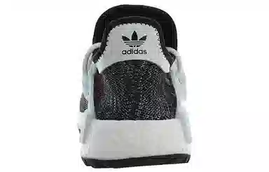 Pharrell Williams x adidas originals Human Race NMD Oreo