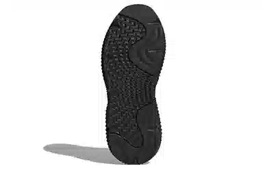 adidas Prophere Triple Black