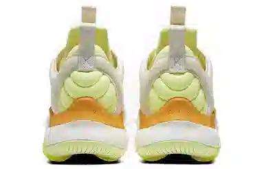 Jordan Air Max 200 XX "Sail"