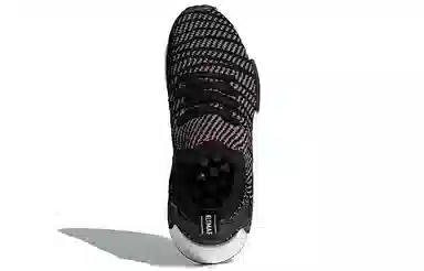 adidas originals NMD_R1 Stlt