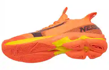 Mizuno Wave Lightning Neo