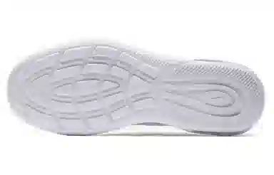 Nike Air Max Axis White