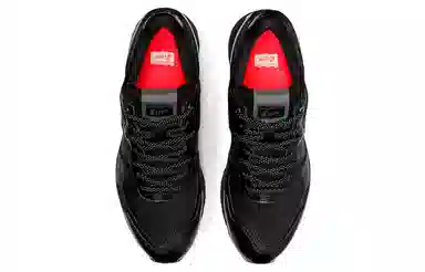 Onitsuka Tiger Rebilac Runner MP