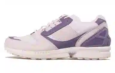 adidas originals ZX 8000 Bw