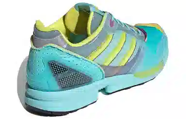 adidas originals ZX 0006 Inside Out PUTPU