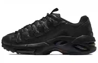 PUMA CELL