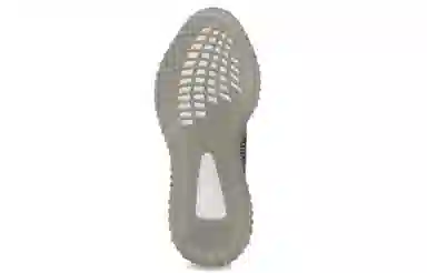 adidas originals Yeezy Boost 350 V2 2.0 "Beluga Reflective" 2021
