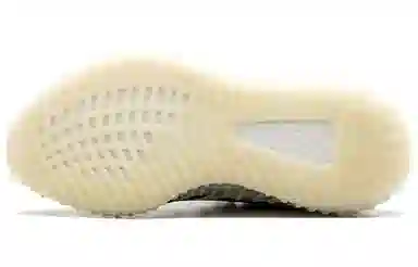 adidas originals Yeezy Boost 350 V2 "Zebra" 2016