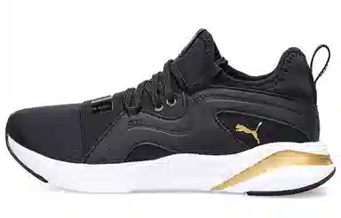PUMA Softride Rift Breeze