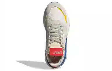 adidas originals Nite Jogger