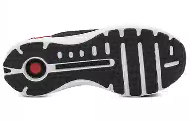 Under Armour HOVR Phantom RN Metallic