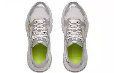 Under Armour Forge White Silver