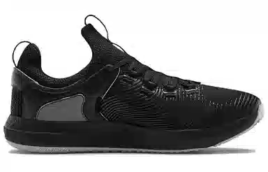 Under Armour HOVR Rise 2