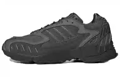 adidas Torsion TRDC Coal Black