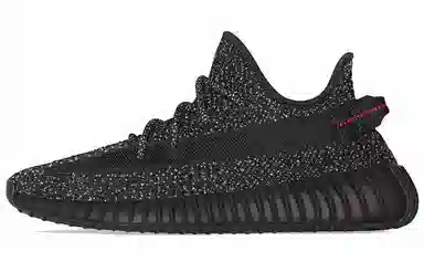 adidas Yeezy Boost 350 V2 Black