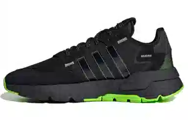 adidas Nite Jogger