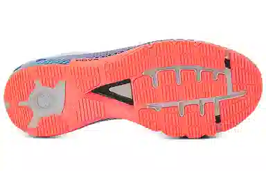 Under Armour HOVR Machina 2