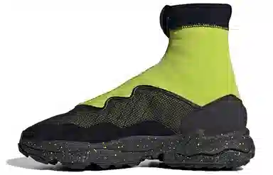 adidas Ozweego Tr Stlt