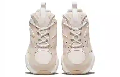 Reebok Aztrek Double Mix Pops