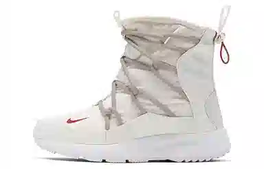 Nike Tanjun High Rise