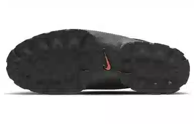 Nike black