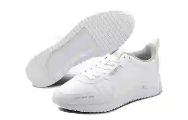 Puma R78 White