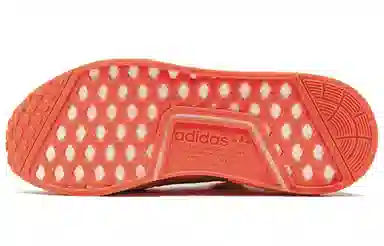 adidas originals NMD_R1 Triple Solar Red