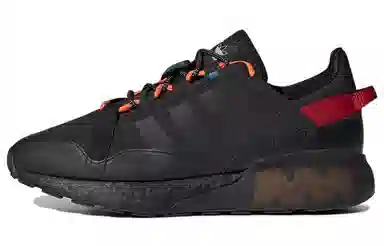 adidas originals ZX 2K Boost Pure