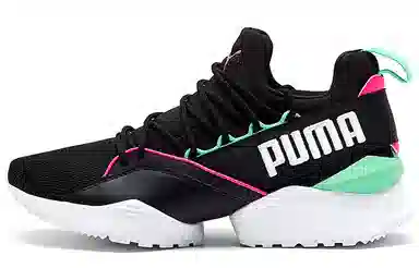 Puma Wmns Muse Maia Street 1