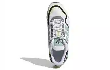 adidas ZX 750 HD White Green Yellow