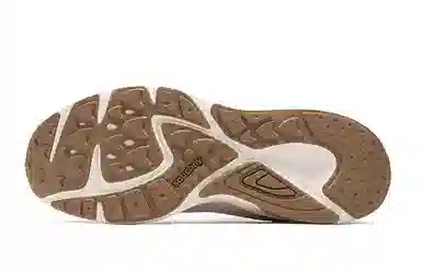 Saucony Gram9000