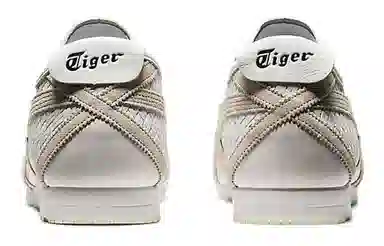 Onitsuka Tiger Mexico 66 Super Deluxe White