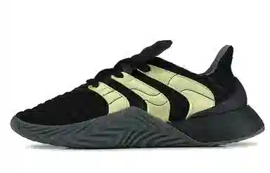 adidas Sobakov Boost Black
