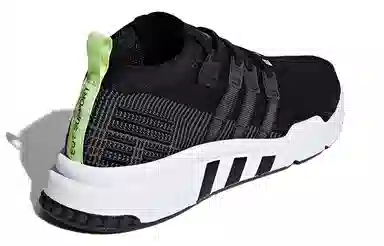 adidas EQT Support Adv I Primeknit