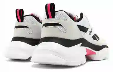 Reebok Royal Bridge 3.0