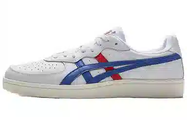 Onitsuka Tiger GSM White