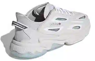 adidas Ozweego Grey