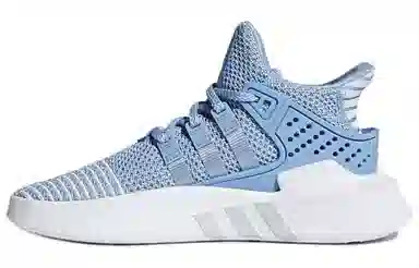 adidas originals EQT Basketball Adv