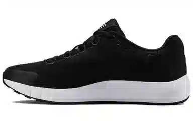Under Armour Micro G Pursuit B