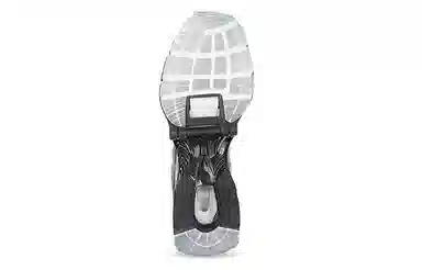 Balenciaga X-Pander
