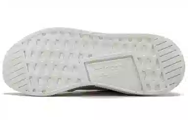adidas originals NMD_R2 Crystal White