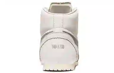 Onitsuka Tiger Mexico Mid Runner