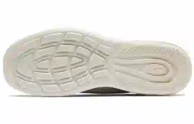 Nike Air Max Axis Light Soft Pink'