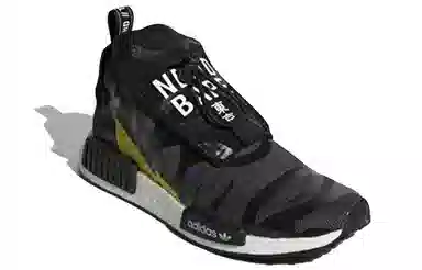 A BATHING APE x NEIGHBORHOOD x adidas NMD STLT