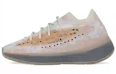 adidas Yeezy Boost 380 "Pepper"